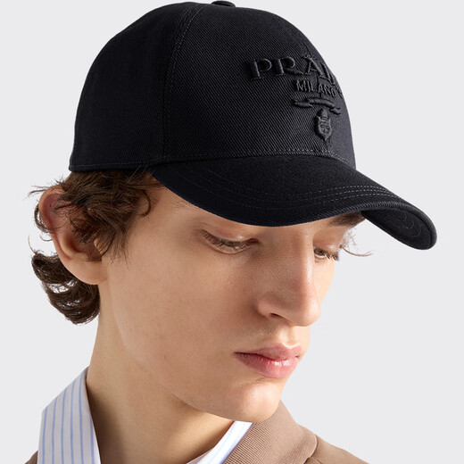 PRADA/Prada gift men's twill baseball cap hat black L