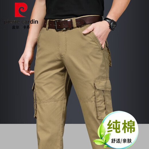 Pier Cardin American cotton work pants men's casual pants summer thin loose straight outdoor multi-pocket casual long pants gray 9922 thin 32