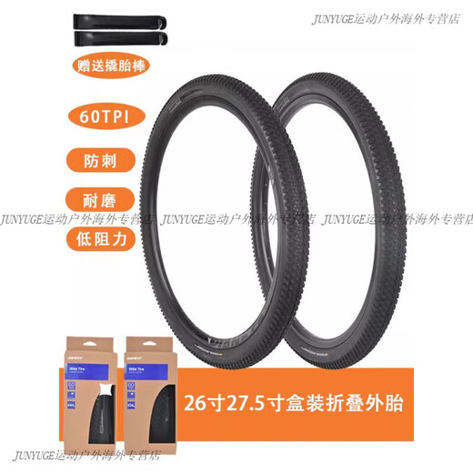Neumático gigante gigante ATX810/830/860/XTC800/820 Montaña Bike Tarero plegable 27.5x1.95 neumático plegable (60TPI en caja)