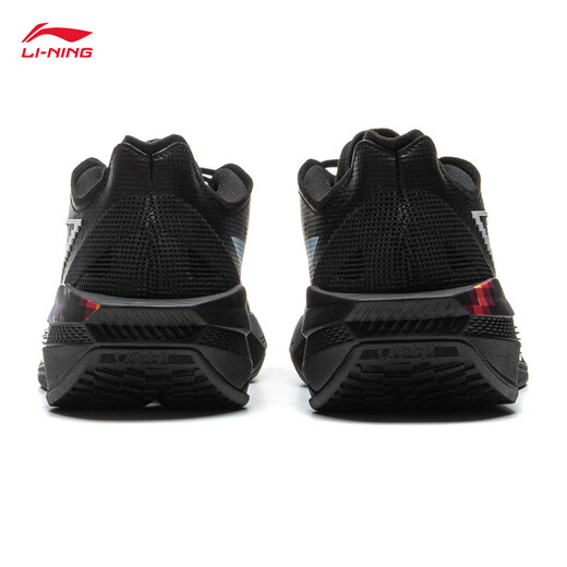 Li Ning Ultra Light 2025beng technology basketball shoes men's shoes breathable game sports shoes black-6 41