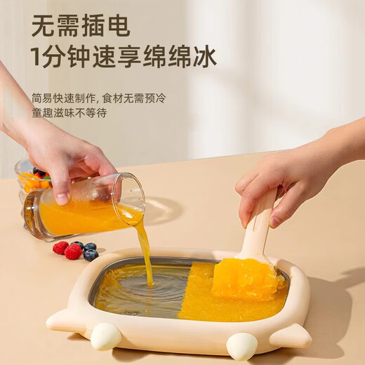 OQD Deutsche Eisbratenmaschine hausgemachter Obst-Plug-In-Eis gebratene Joghurtmaschine kleiner Haushaltskinder-Mini-DIY-Eis Off-Weiß [316 Edelstahl] + Doppeleisschaufel