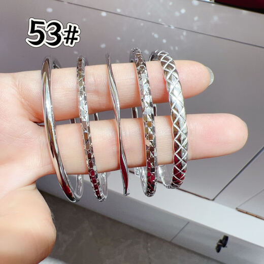 Jiajian Jewelry Pt950 Platinum Bracelet Factory Wholesale International Gold Price Processing Fee Please Contact Customer Service for Details Factory Approval Same Day Gold Price Processing Fee Please Contact Customer Service for Details