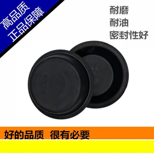 Litian jianghuai fuhua semi montada 3030 tazón de cuero de freno caucho 153140 película delantera y trasera 3519c045 tazón de cuero de subpump 140 10 piezas