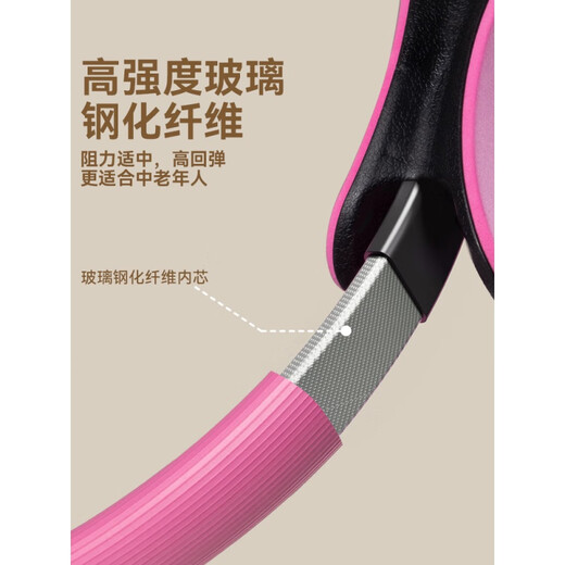 Resistance circle leg resistance yoga circle for the elderly's limbs multifunctional Pilates circle resistance circle leg training artifact upgraded thickened blue about 8 kg leg resistance