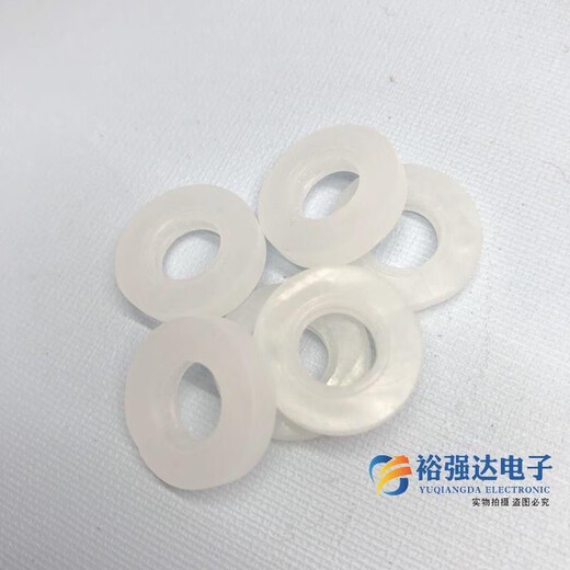 An Junsheng shower high-pressure sealing ring accessories faucet water inlet pipe special silicone thickened gasket 4 points 6 points water heater 4 points flat gasket 10 pieces