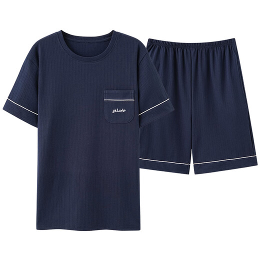
Yookdd pajamas men's summer pure cotton thin shorts can be worn on the outside for casual men's plus-size cool home clothing set 9928# L [Suggested 100-120Jin [Jin equals 0.5 kg]]