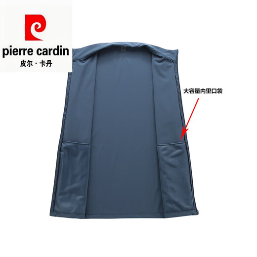 Pier Cardin spring and summer thin coat ice silk quick-drying clothes for middle-aged and elderly people in spring and summer, men's casual middle-aged daddy jacket windbreaker 829 medium gray 2XL [Suggested 120-140Jin [Jin equals 0.5 kg]]