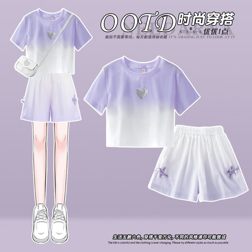 Yoyo One (Yoyo One) Girls Summer Anzug 2025 Neue modische und modische große Kinder Kinder Dopamine Sommermädchen Sportshorts Sommeranzug 18470 Gradient Purple + 9889 Weiß 120 cm