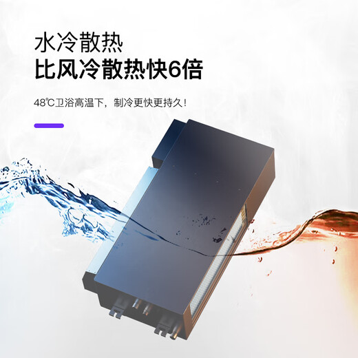 Cooling and heating legendary kitchen air-conditioning all-in-one machine without external unit refrigeration air-conditioning cool ceiling embedded plaster roof universal K3 all-in-one machine 1800W small 1 HP