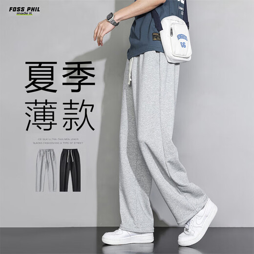 Foss Phil Pants Мужские весенние и осенние.