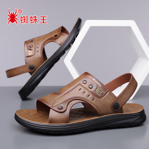 
Spider King leather sandals men's 2025 summer new style non-slip soft sole wear-resistant men's beach shoes dad sandals Z6623 brown 38 [standard size]