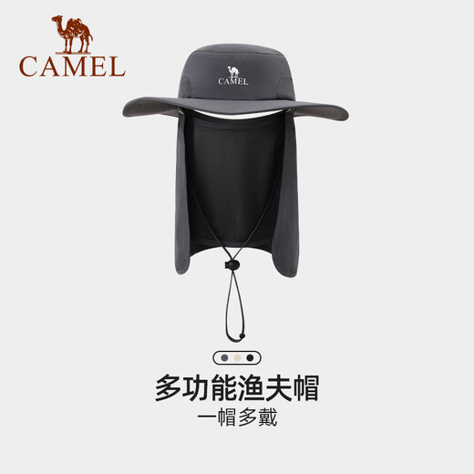 Camel outdoor fisherman hat men and women sun protection spring and summer mountaineering sun hat full face fishing hat 575BP10044