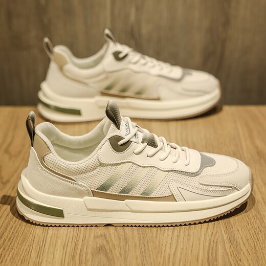 
Belle-Ta series brand men's shoes for summer breathable new men's versatile casual board shoes summer low top small white shoes men's Milan mesh-9910 41 [sports shoe size]