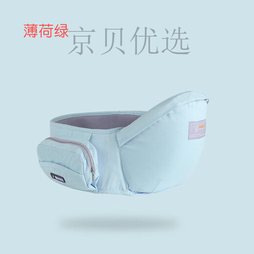 Budou Mother Multifonctional Baby Strap Taboule Tabouret Lightweight Baby Tabouret Assis Four Seasons Breente Belt Front Tabine Single Agate Grey (Version améliorée)