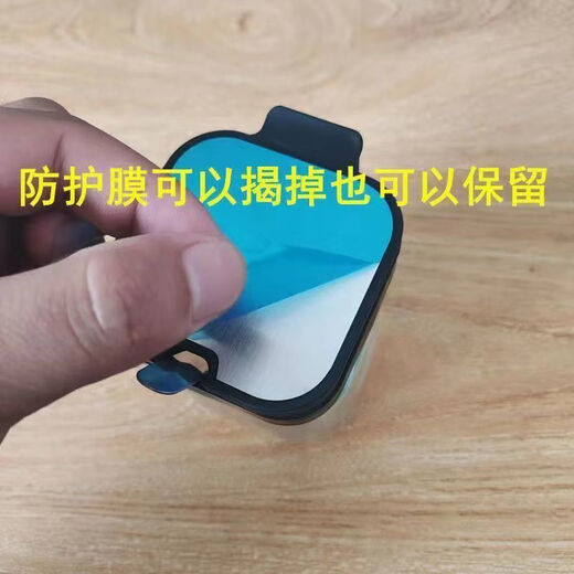 Enshousu new seasoning box set household kitchen seasoning bottle storage box with lid seasoning bottle sealed seasoning jar seasoning box matte black one set stainless steel seasoning jar + spoon + sticker