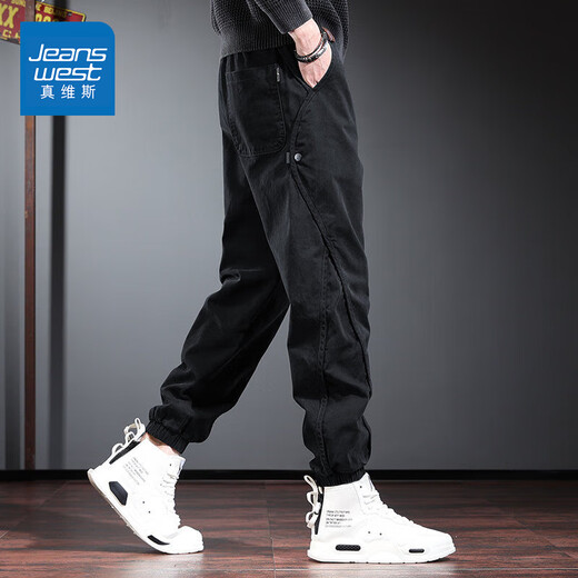 Jeanswest trendy brand overalls for men in spring and autumn new loose legged pants versatile men's casual harem pants black M (recommended 110-130 Jin Jin equals 0.5 kg)