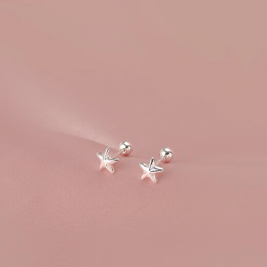 QMXDS999 pure silver five-pointed star earrings for women, sterling silver ear piercing, not easy to cause allergies, wash and sleep, no need to remove ear bone nail earrings, a pair of five-pointed star earrings