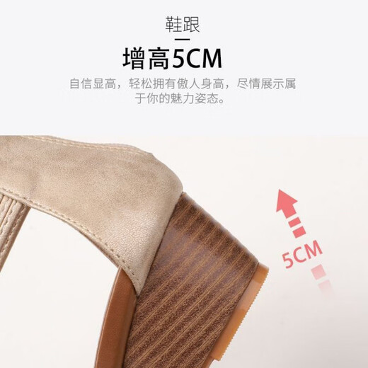 仙僖俫波西米亚串珠凉鞋女新款时尚罗马鞋 黑色 1418-684 36