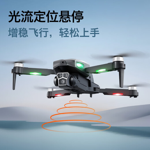 Children's birthday gift for boys 10-year-old educational toy for grades 3, 4, 5 and 6 practical ritual growth gift 2.4-inch with screen - obstacle avoidance - three-power version - no mobile phone required