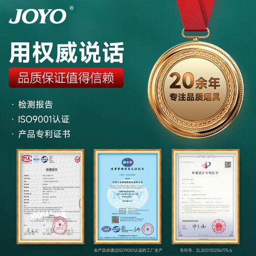 JOYO disposable cigarette holder filter for coarse cigarettes, 100 pieces in a can