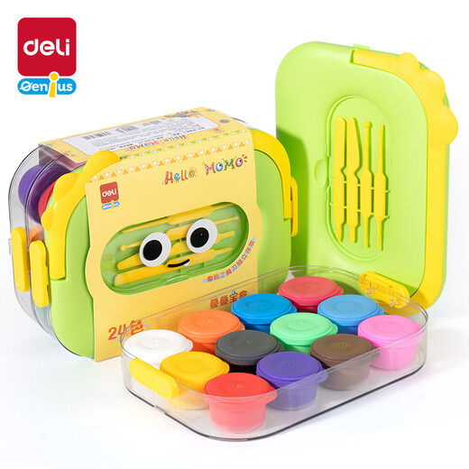 Deli (deli) children's 24-color ultra-light clay stacking box colored clay plasticine students and children's first school birthday gift YC999-24
