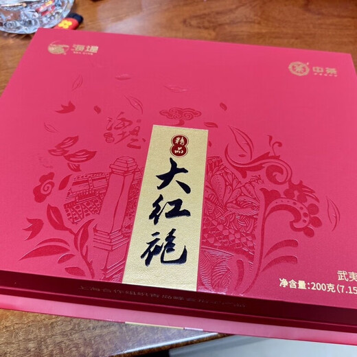 筷圈海堤大红袍【密封防潮】2024年中茶精品AT679 礼盒装200g 特级茶 200克/礼盒装