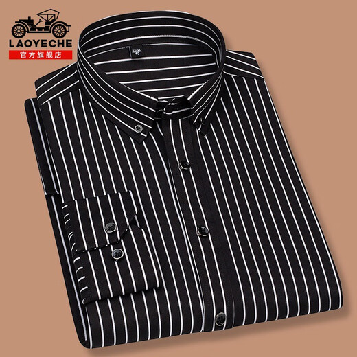 Tableau à manches longues Car Vintage pour hommes 2025 Spring New Business Office Shirted Casual Stripe-Shirt pour hommes EYC2108 11XL 3890-110JIN [Jin est égal à 0,5 kg]