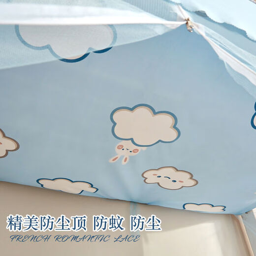 Upper bunk mosquito net student dormitory single bed lower bunk universal dormitory m household zipper style apartment bed zipper-door curtain-Yunduotu-dust-proof top-1.6 high 0.9m*1.95m free hook