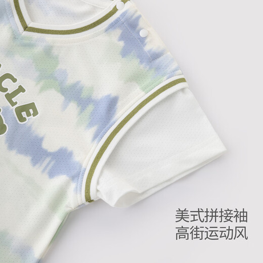 Bali Pig Boy Suit Summer Light Sports Style Split Two-Piece Baby Clothes 2025 New Style Boys and Children's's Summer Suit Yake Marine Pattern 80