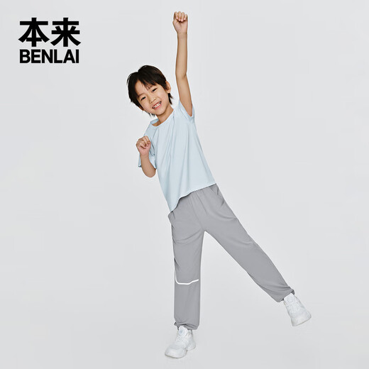 Benlai boys' cool sunscreen T-shirt 2025 spring new loose casual top BTA450033 light blue 120