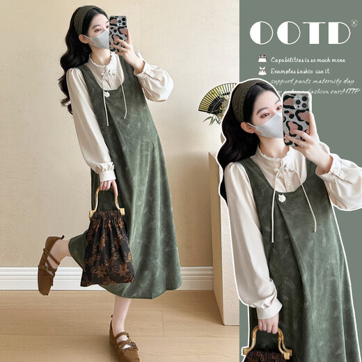 Geman Maternity Dress Spring and Autumn 2025 Fashion New Chinese Style National Style Loose Belly Covering Large Size Maternity Suspender Skirt Two-piece Set Suspender Skirt + Shirt M