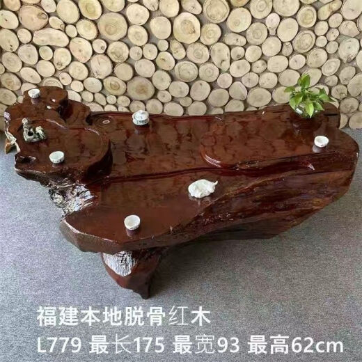 XMSJ木头茶几原生态根雕茶台小户型实木树根原木小茶几家用客厅阳台简 L1048