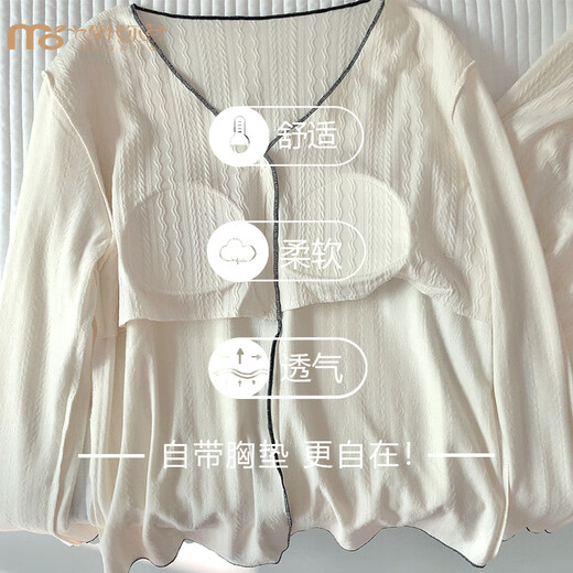 莫代尔小香风杏色棉睡衣女款春秋季2025新款带胸垫一体长袖套装 YM9921-杏色(带胸垫) M 【建议75-90斤】