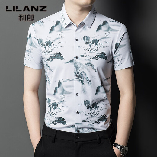Lilang summer new product men's short-sleeved shirt business casual thin fashion Polo shirt boy middle-aged and young breathable top 9866 2XL 54