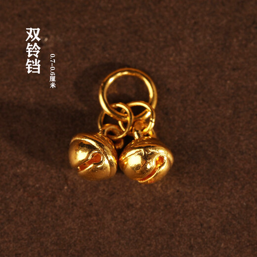 ZHIO 999 pure gold plated small accessories DIY bracelet small pendant plated 24K gold plated bell Fu brand bracelet for men and women Xiaofu brand