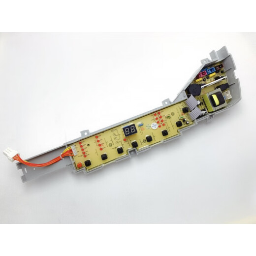 Anwendbar für Haier Waschmaschinen Computerplatine XQB75-M1268/M1258/M1269S/M12688/M12588 One B acht Knopfgarantie für zwei Jahre