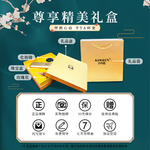 Lao Phoenix 999 Sandalwood Hairpin, Ancient Style Jade Rabbit Wooden Hairpin, Hanfu Headwear, New Chinese Style Hairpin for Girlfriend’s Birthday, Yatu Hairpin + Brand Gift Box