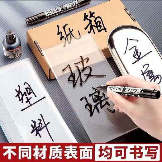Marker huileux non erasable stylo gros stylo pain express stylo 701 têtes épaisses stylo étanché