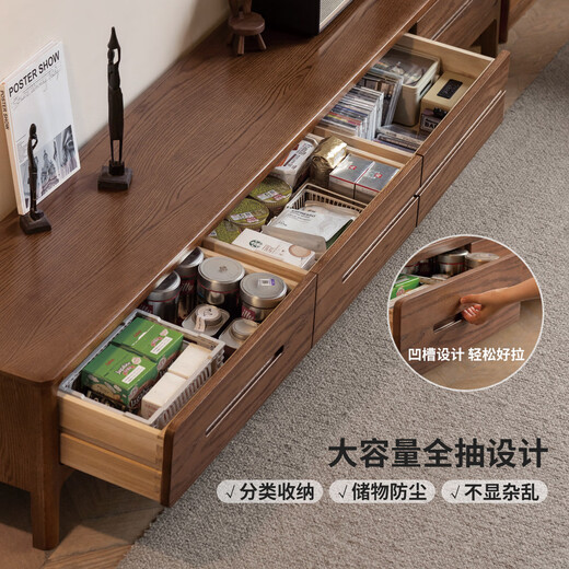 Gabinete de televisión de madera maciza de madera genji gabinete moderno de piso simple