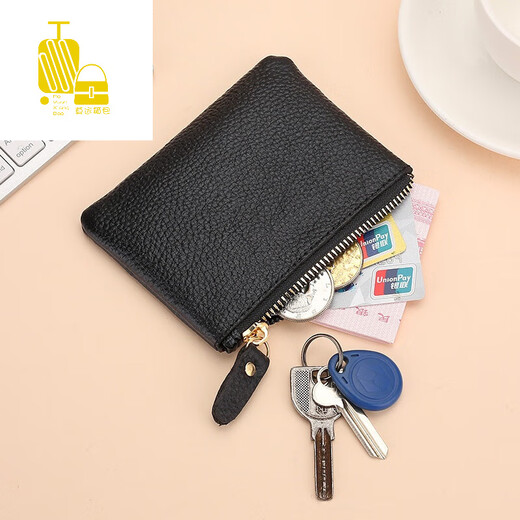 Lingxi (LINXINIU) coin wallet men and women card bag mini coin bag key bag cowhide hand hold small bag zipper short small wallet red