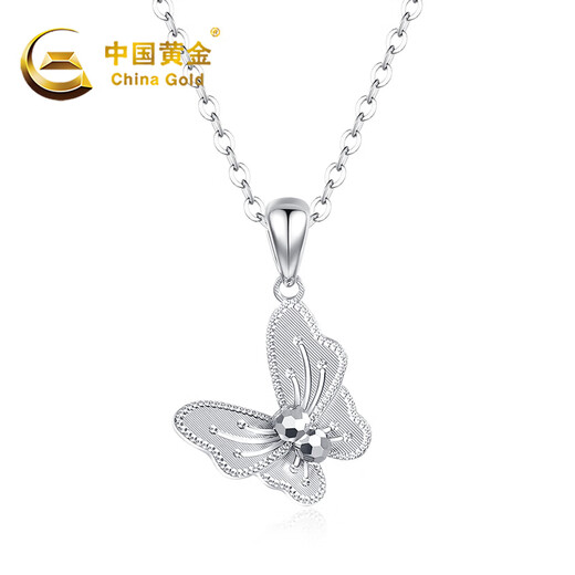 CHINA GOLD Colorful Butterfly PT950 Platinum Necklace for Women Platinum Pendant Birthday Gift for Girlfriend and Wife Pendant*Platinum Weight Approximately 1.4g Free Silver Chain