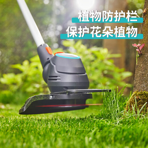 Gardena Lawn Mower aus Deutschland Haushalt Lithium Electric Wireless Mäher Garten Unkraut Handheld Strauch Mähung Rasenmaschine One Electric One Ladung (14701 Modell) Set
