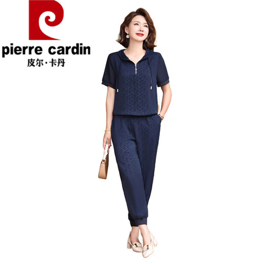 Le nouveau style de Pierre Cardin de Mama Summer à manches courtes de l'âge moyen de l'âge moyen de l'âge moyen pour les vêtements de sport moyen et âgés à la mode de grande taille de grande taille JSHY-829 XL recommandés 90-115Jin [Jin est égal à 0,5 kg]