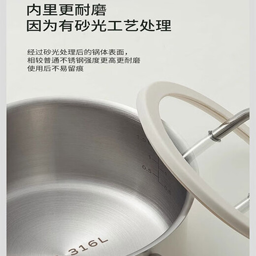 DUMIK milk pot 316 stainless steel baby food pot soup pot noodle pot hot milk uncoated small milk pot with lid 18cm