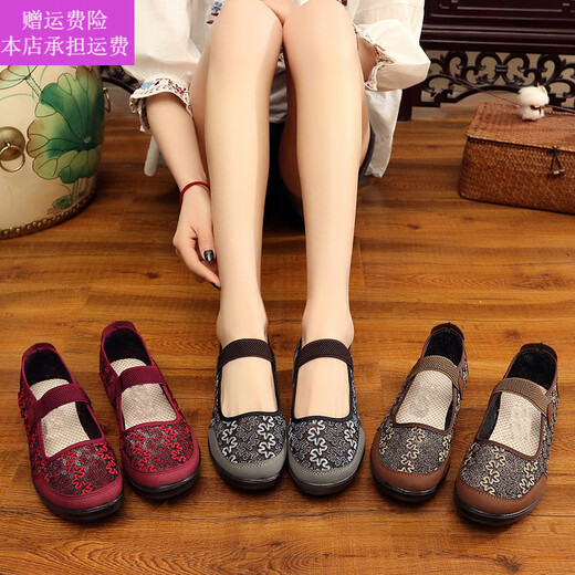 
TWTCKPI women's flat heel sandals 42 summer large size mother shoes summer soft sole without tired feet middle-aged and elderly old Beijing cloth shoes (mesh shoes 7170-21 brown color q) 41