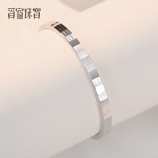 Misu pt950 platinum multi-faceted bracelet for women, shiny plain ring platinum round bracelet as a birthday gift for my wife, weighs 16.4-16.6 grams, 52mm wide and 4.5mm