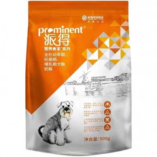 Pide (prominent) dog food 3 Jin Jin equals 0.5 kg Milk cake food 20 Jin Jin equals 0.5 kg Puppy lactation pregnant dog Teddy Sammo Golden Retriever small and medium-sized dogs universal type Milk cake food 3 Jin Jin equals 0.5 kg Packed * 2 bags Total 6 Jin Jin equals 0.5 kg 0lb Subject to taste description