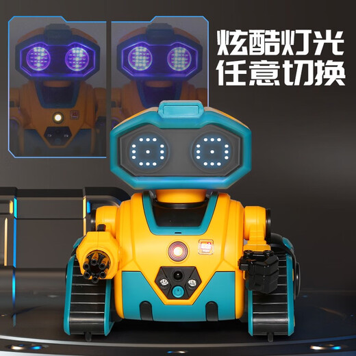 JJRC2025款智能遥控机器人早教儿童女孩宝宝格斗黑科技robot男生 R29机器人A款表情切换 标配单电1块充电电池