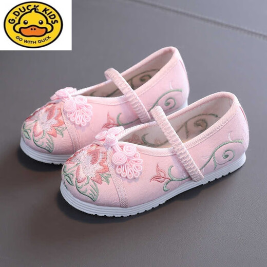 G.DUCKKIDS汉服鞋子女童绣花鞋古装马面裙鞋儿童手工老北京布鞋中国风小白鞋 A5003粉色 25 码 /内长15.0cm