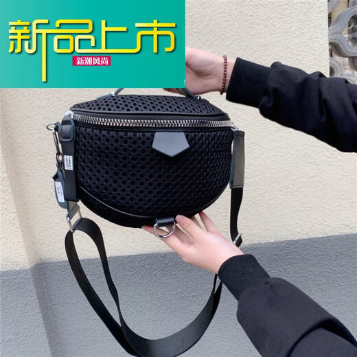 
MEDYST new M new fashionable striped small backpack shoulder bag crossbody bag women's bag stall ladies small 6231 black and white